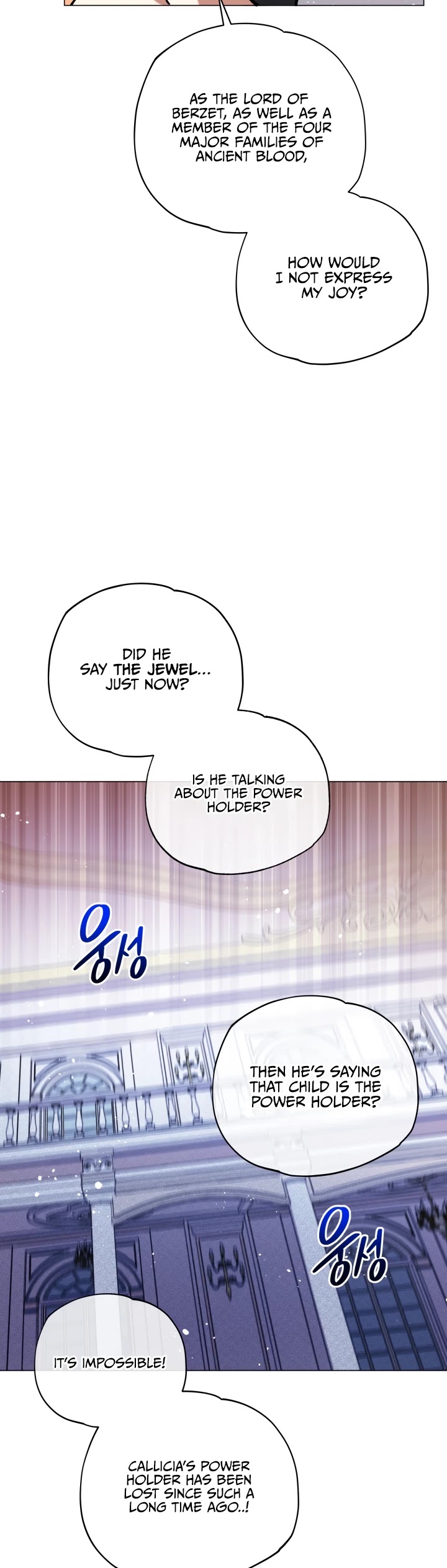 Untouchable Lady Chapter 12 page 34 - Chapter 12