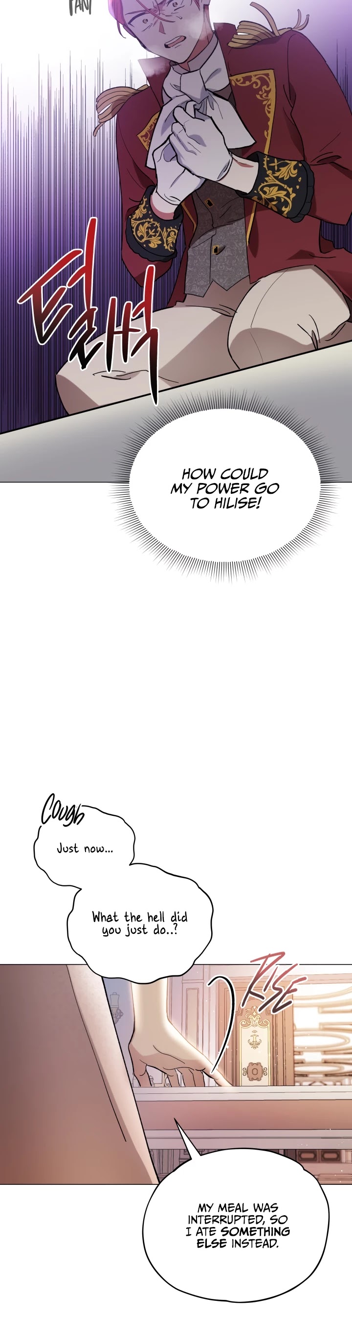 Untouchable Lady Chapter 13 page 21 - Chapter 13