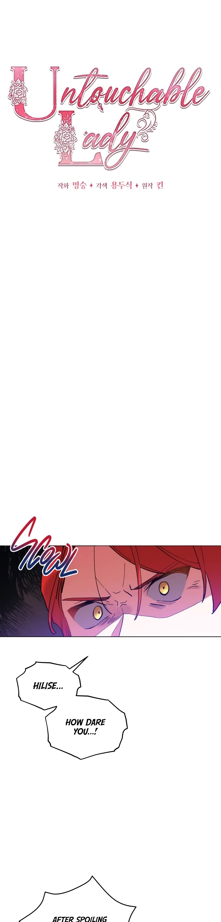 Untouchable Lady Chapter 13 page 5 - Chapter 13