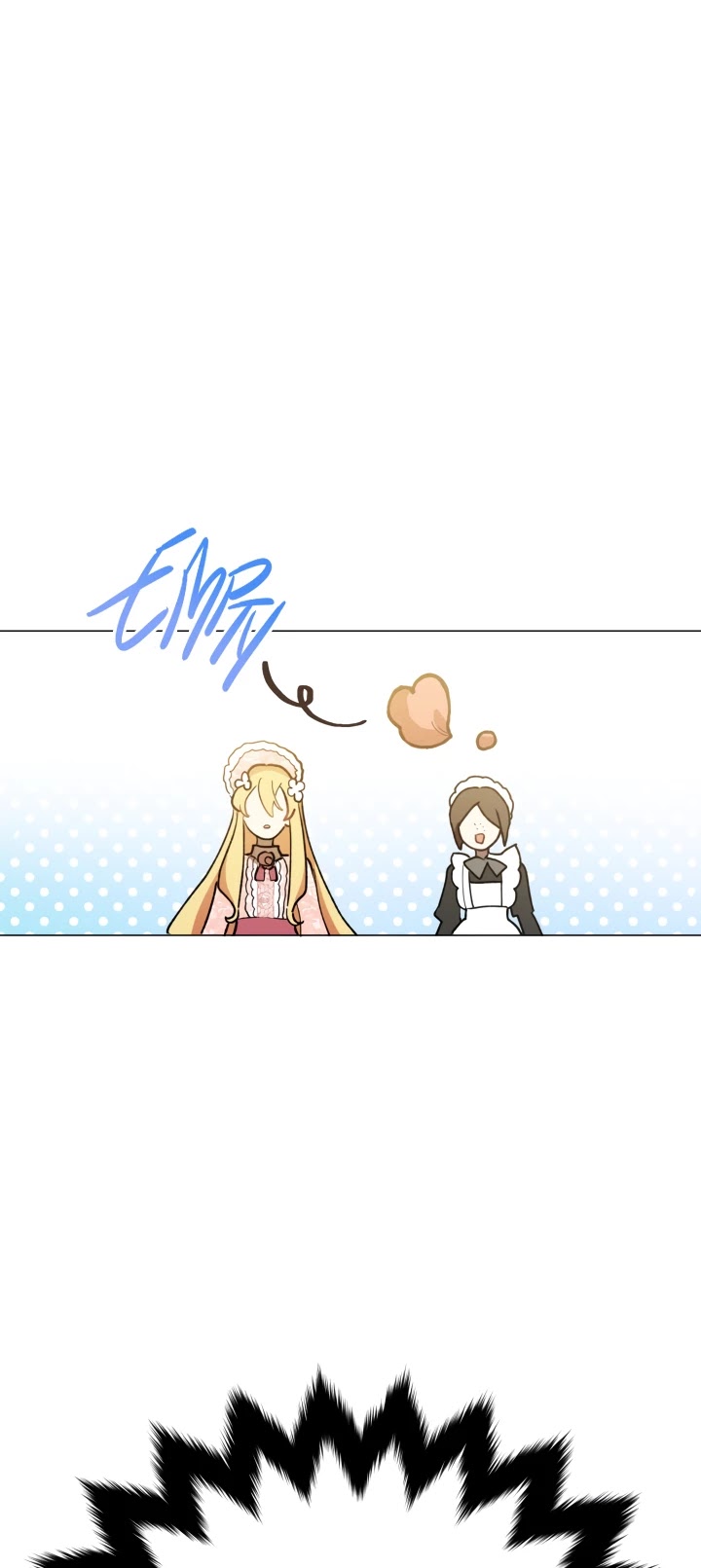 Untouchable Lady Chapter 14 page 31 - Chapter 14