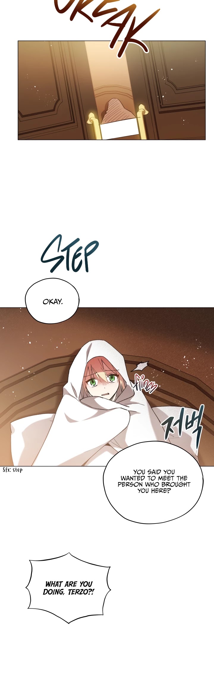 Untouchable Lady Chapter 15 page 30 - Chapter 15