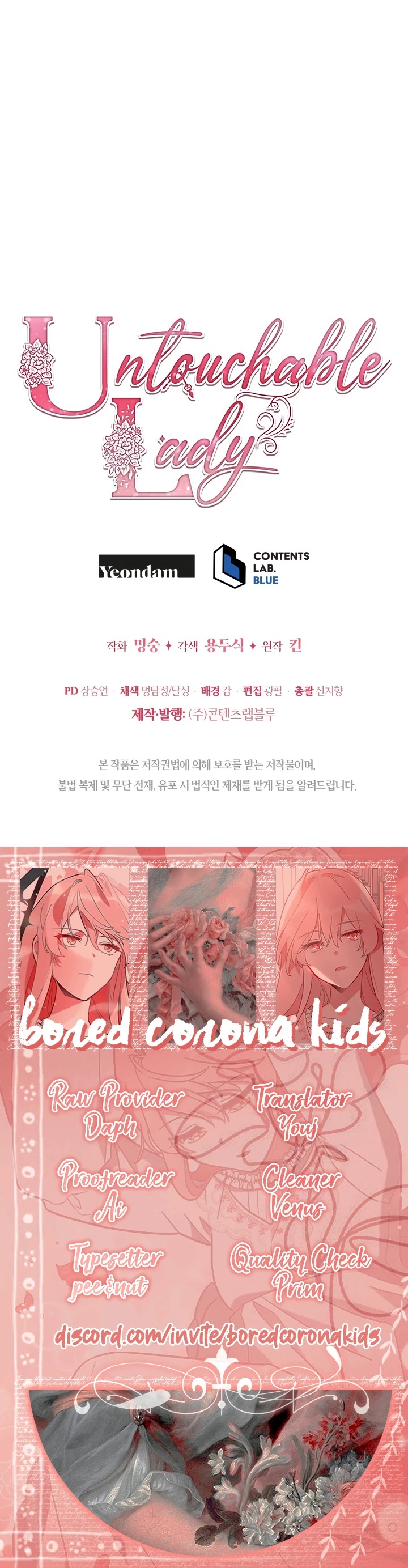 Untouchable Lady Chapter 16 page 37 - Chapter 16