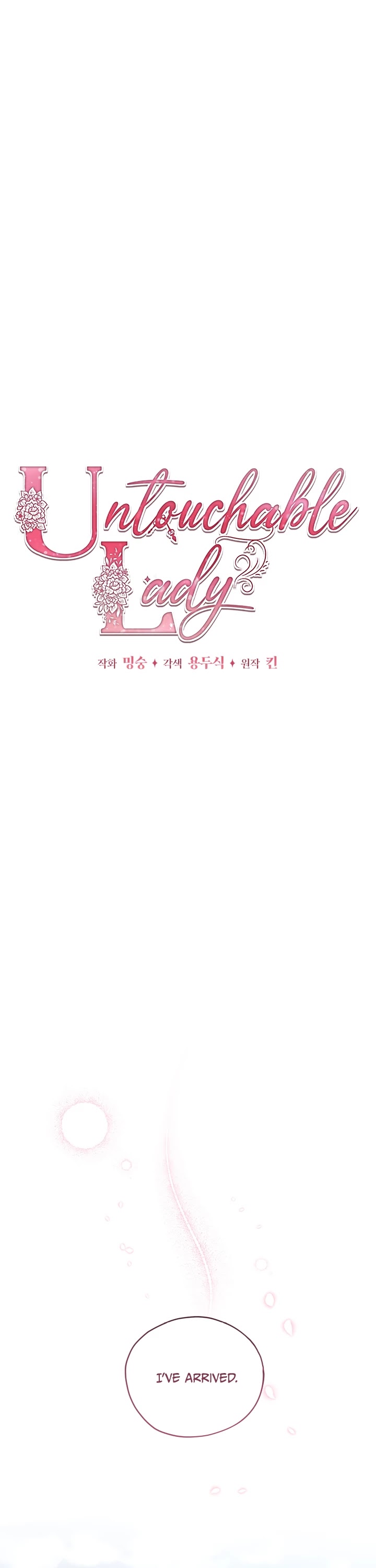 Untouchable Lady Chapter 17 page 10 - Chapter 17
