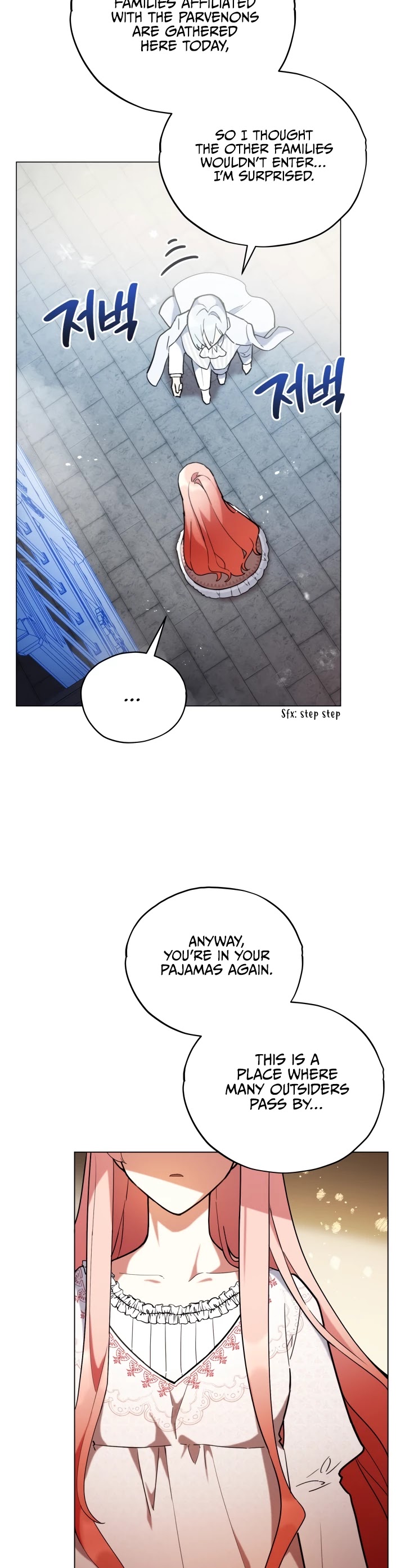 Untouchable Lady Chapter 17 page 26 - Chapter 17