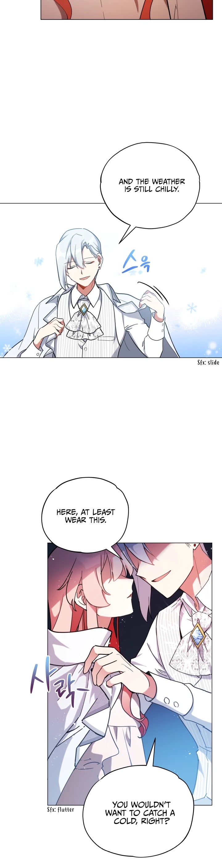 Untouchable Lady Chapter 17 page 27 - Chapter 17