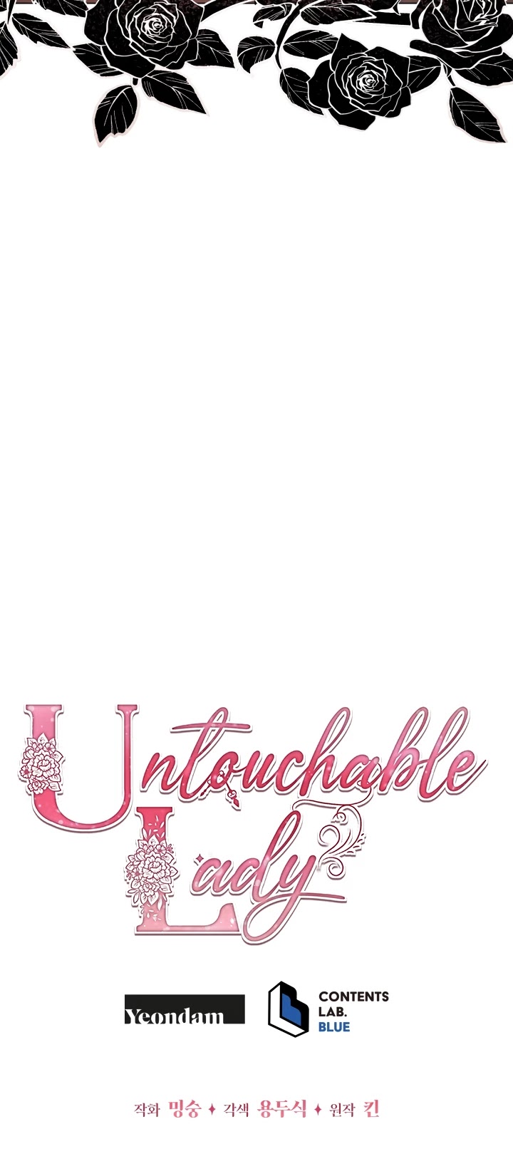 Untouchable Lady Chapter 17 page 31 - Chapter 17