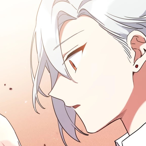 Untouchable Lady Chapter 17 cover