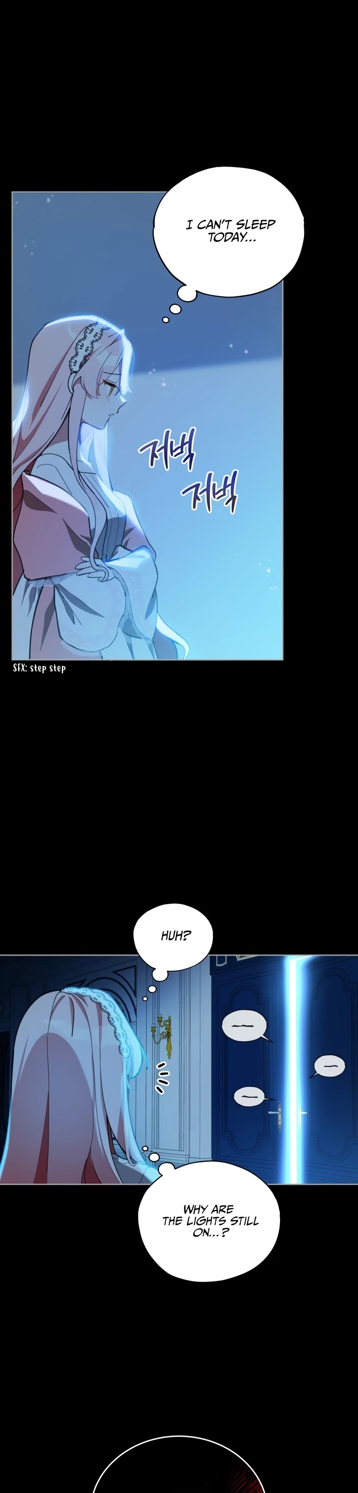 Untouchable Lady Chapter 18 page 12 - Chapter 18
