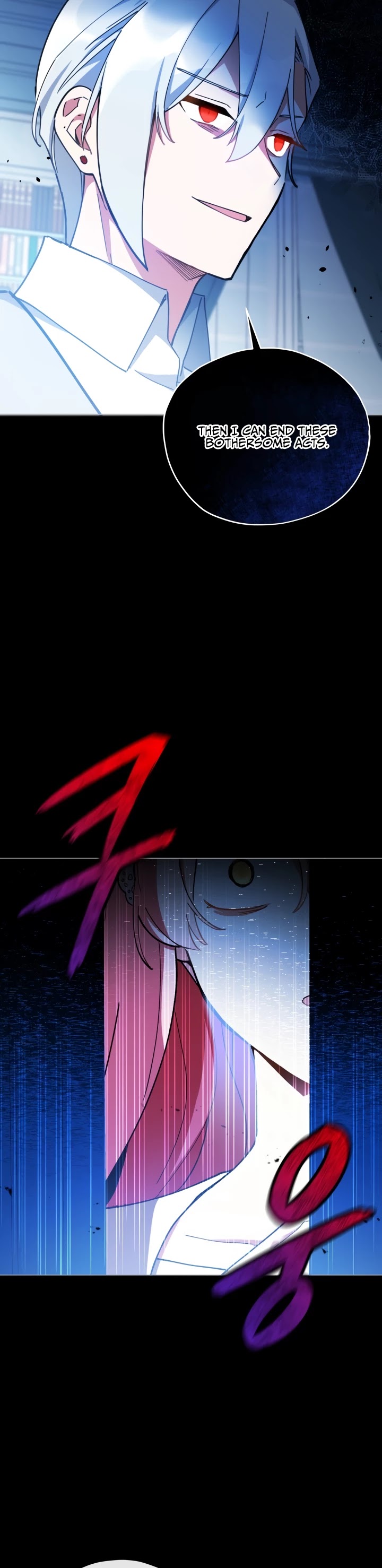 Untouchable Lady Chapter 18 page 16 - Chapter 18