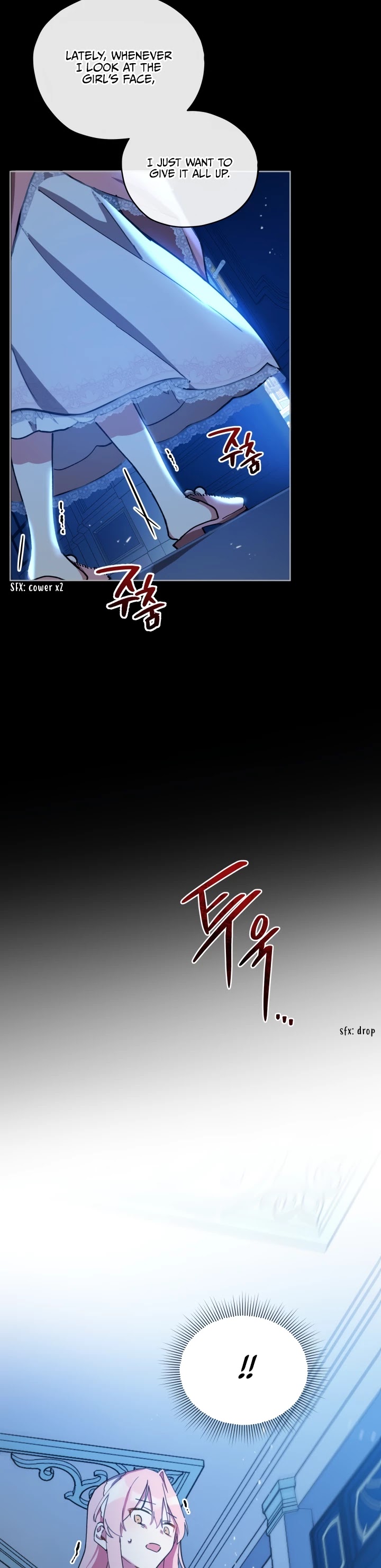 Untouchable Lady Chapter 18 page 17 - Chapter 18