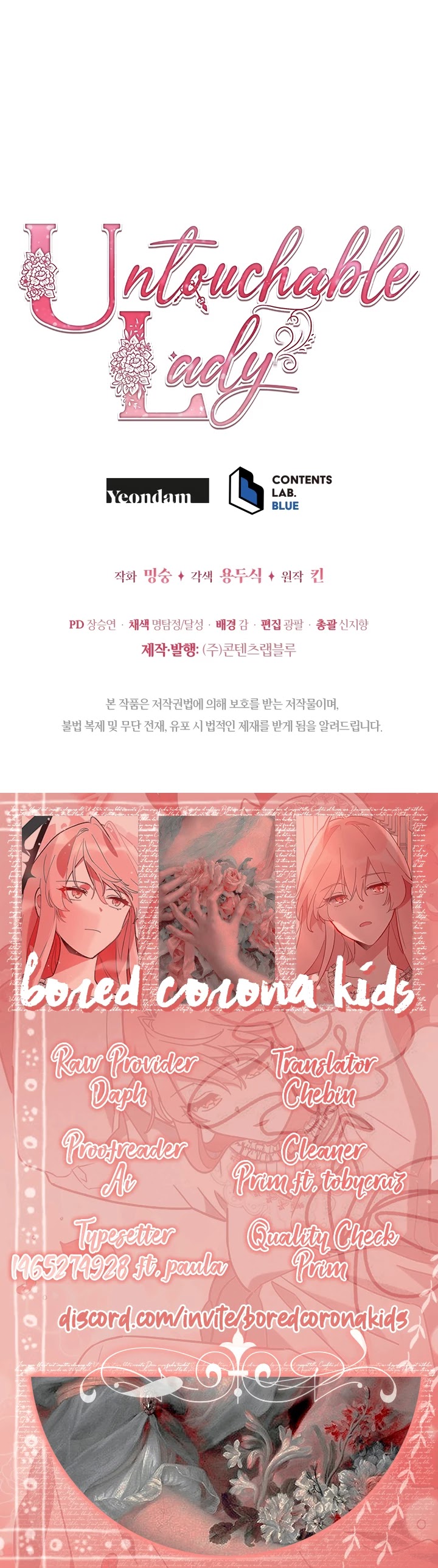 Untouchable Lady Chapter 18 page 37 - Chapter 18