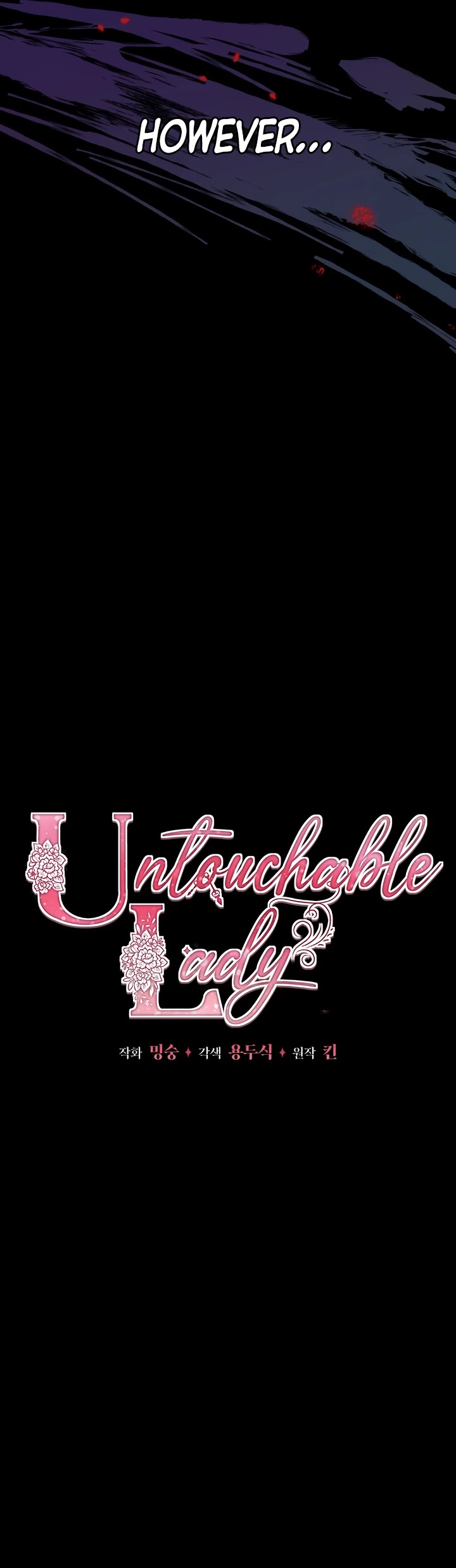 Untouchable Lady Chapter 18 page 7 - Chapter 18