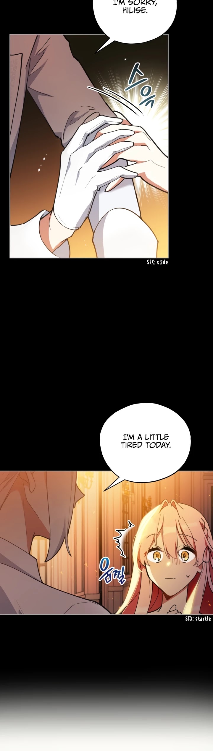 Untouchable Lady Chapter 18 page 9 - Chapter 18