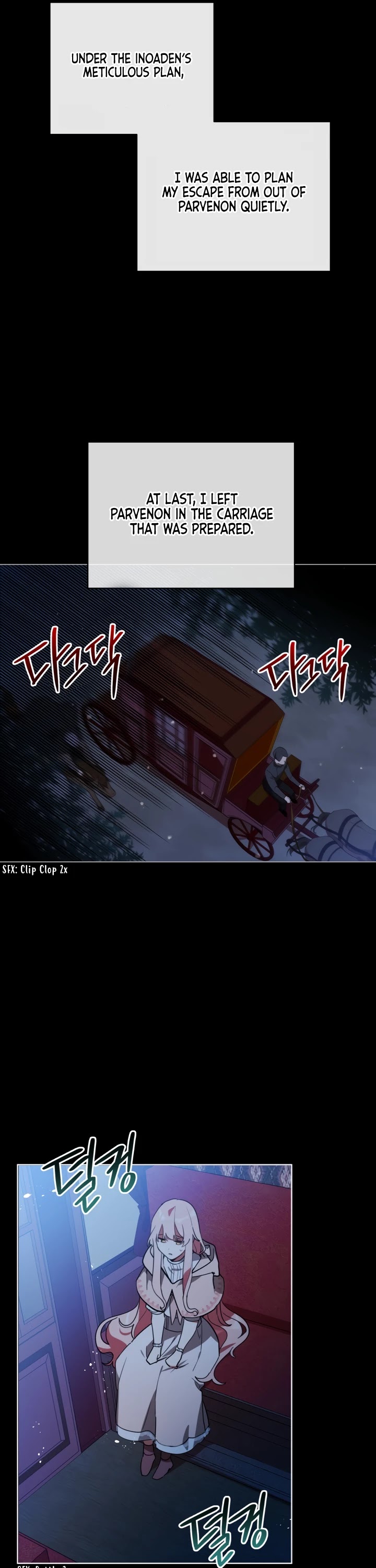 Untouchable Lady Chapter 19 page 14 - Chapter 19
