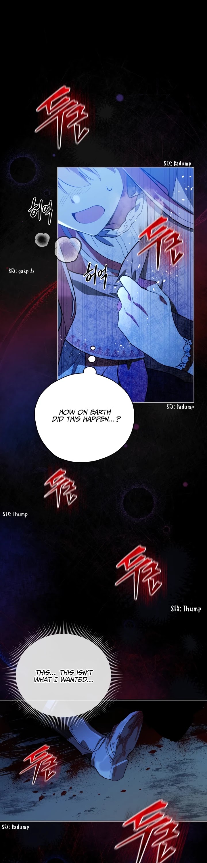 Untouchable Lady Chapter 19 page 23 - Chapter 19