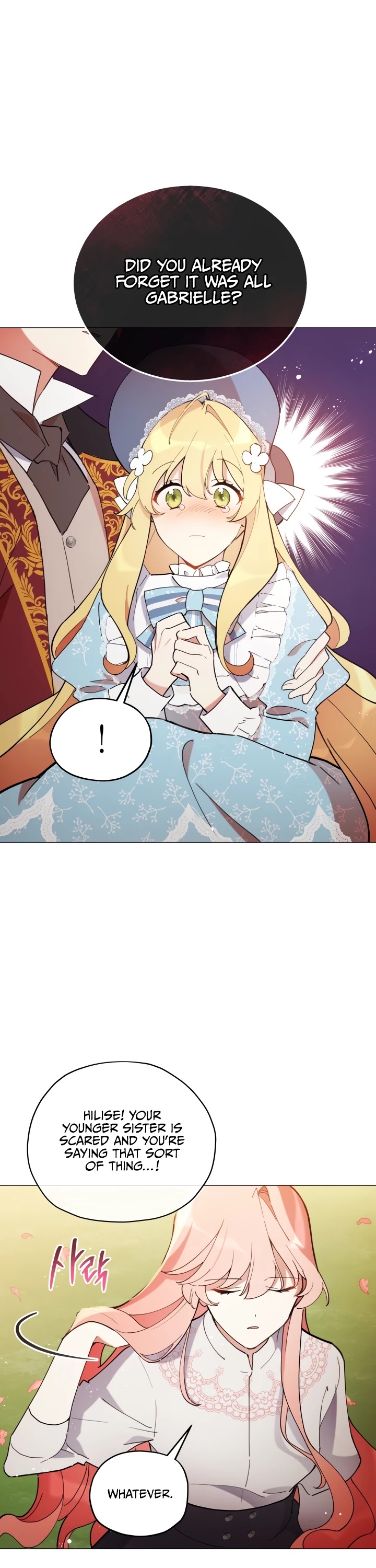 Untouchable Lady Chapter 2 page 13 - Chapter 2