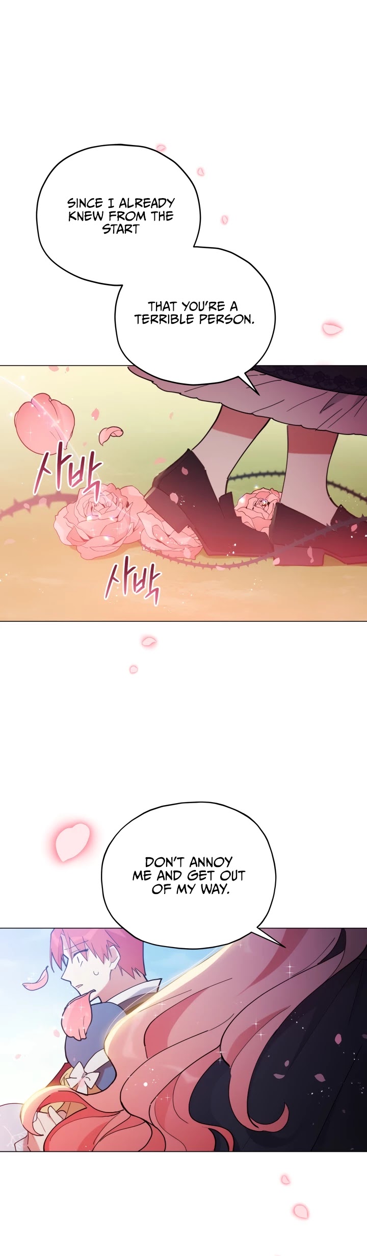 Untouchable Lady Chapter 2 page 14 - Chapter 2