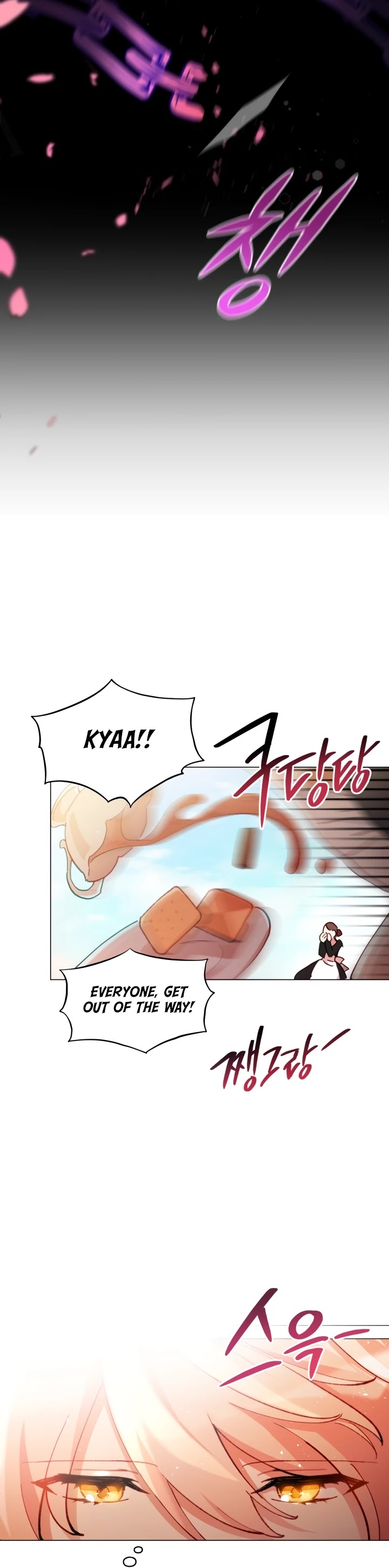 Untouchable Lady Chapter 2 page 2 - Chapter 2