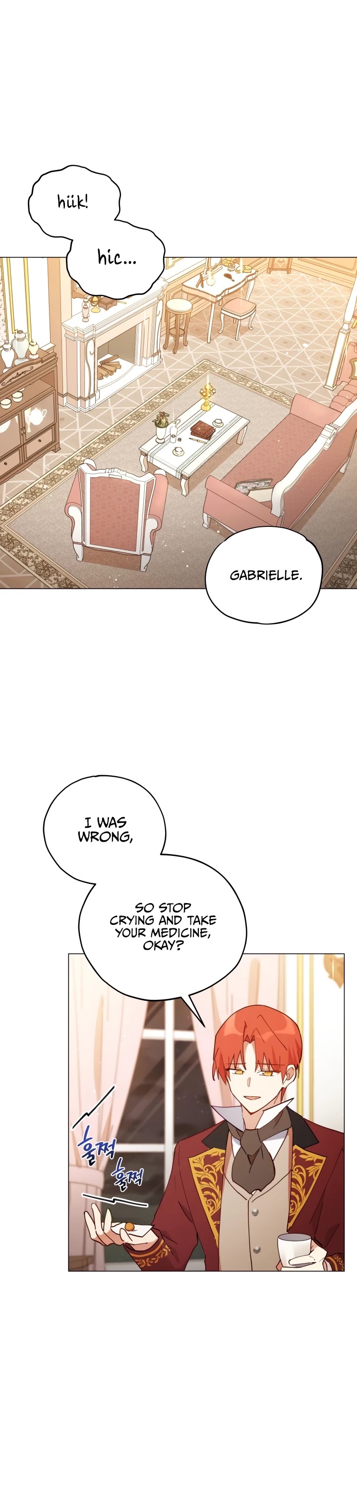 Untouchable Lady Chapter 2 page 22 - Chapter 2