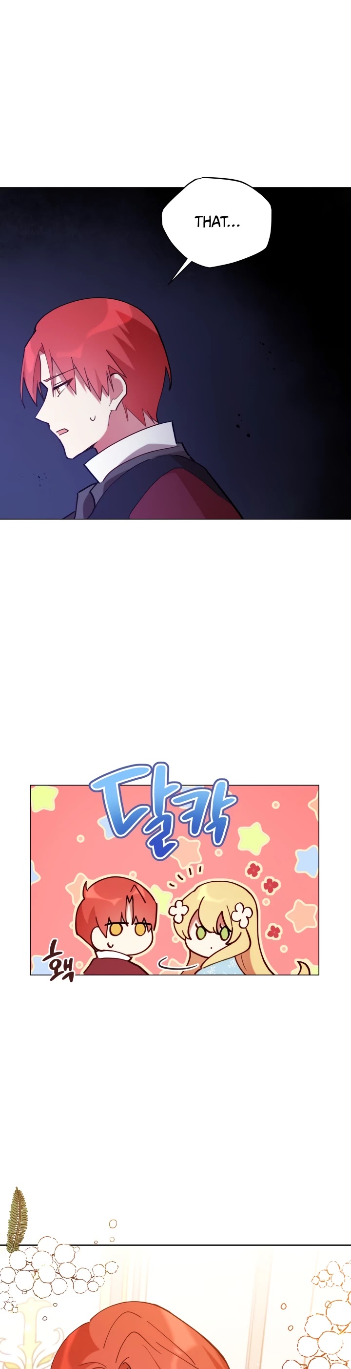 Untouchable Lady Chapter 2 page 24 - Chapter 2
