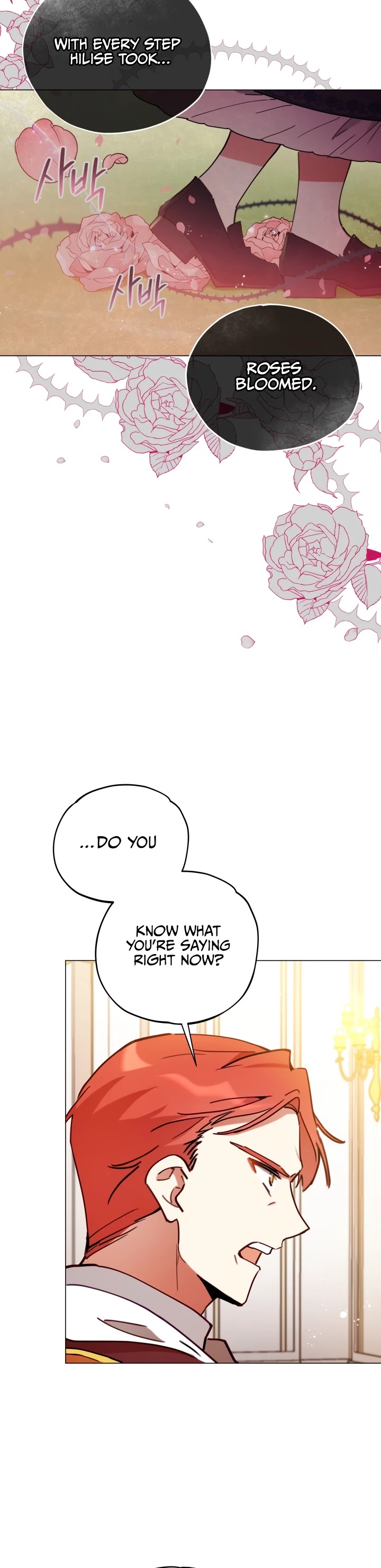 Untouchable Lady Chapter 2 page 29 - Chapter 2