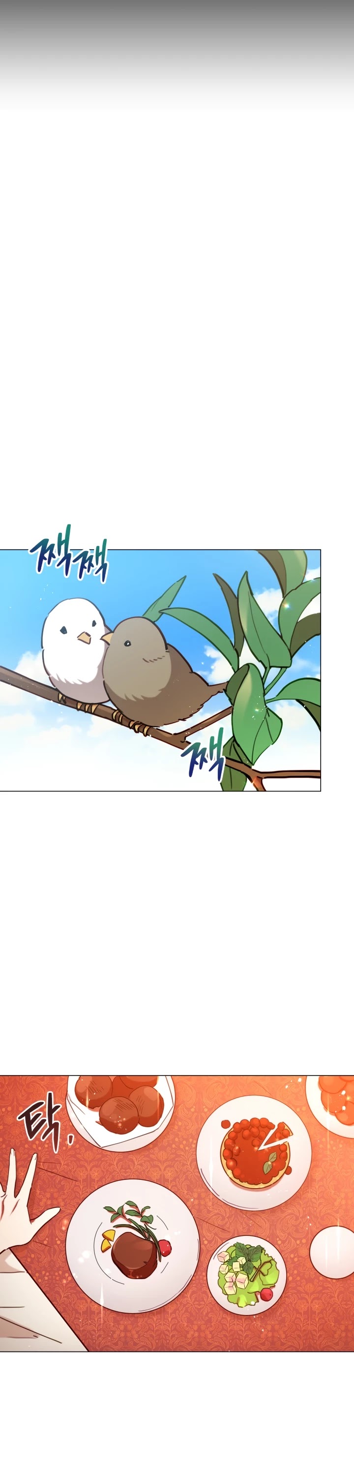 Untouchable Lady Chapter 2 page 31 - Chapter 2