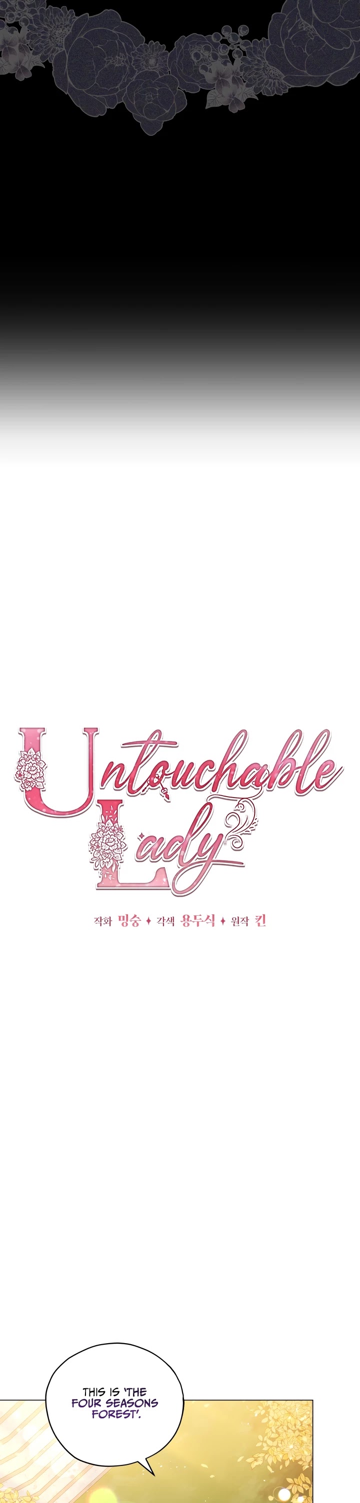 Untouchable Lady Chapter 23 page 8 - Chapter 23