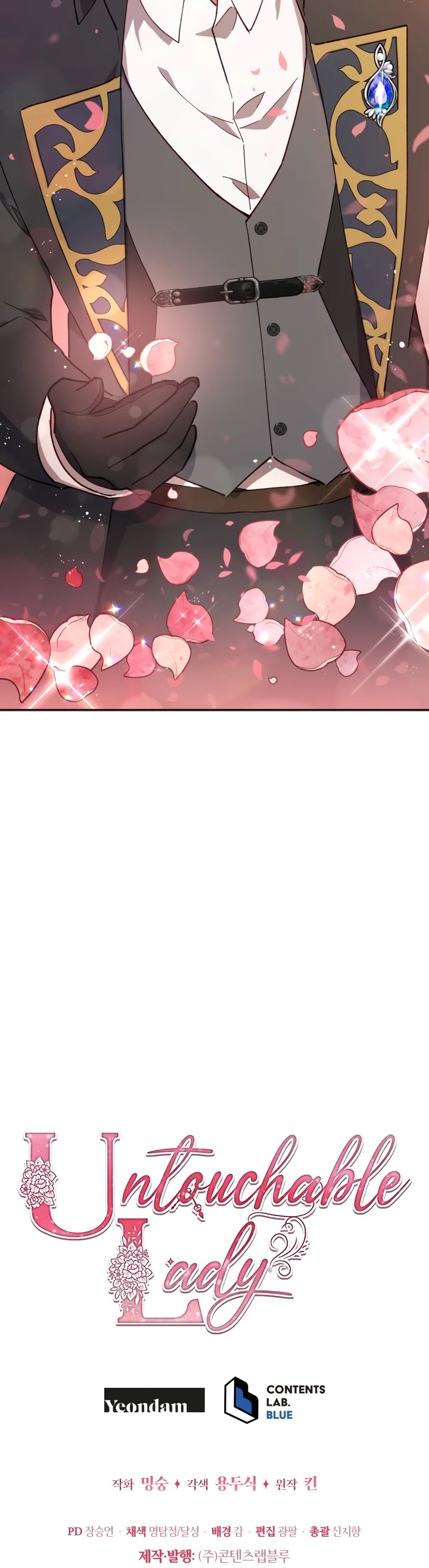 Untouchable Lady Chapter 24 page 33 - Chapter 24