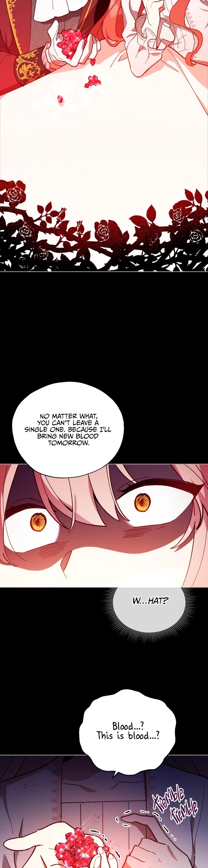 Untouchable Lady Chapter 25 page 17 - Chapter 25