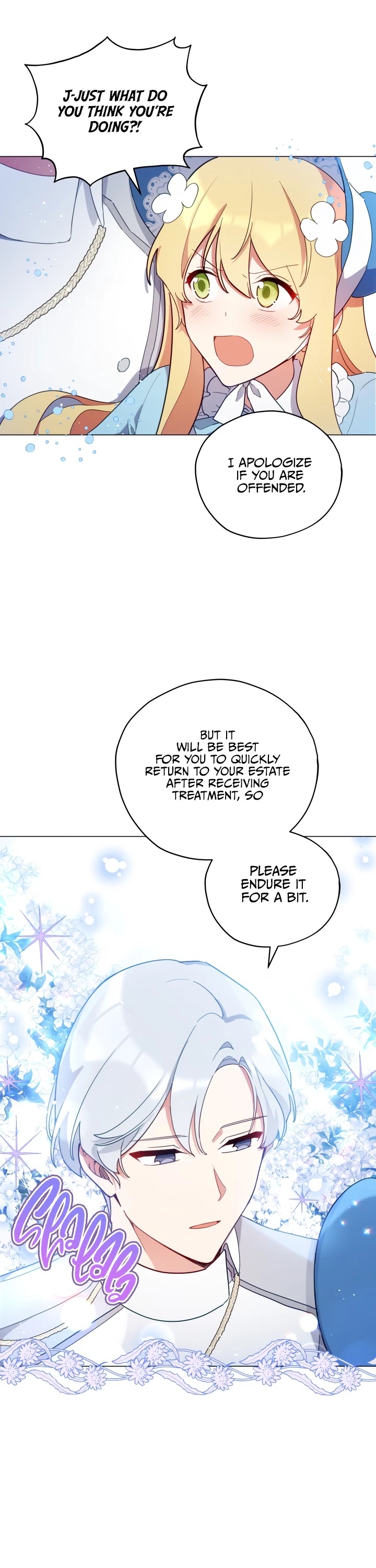 Untouchable Lady Chapter 26 page 14 - Chapter 26