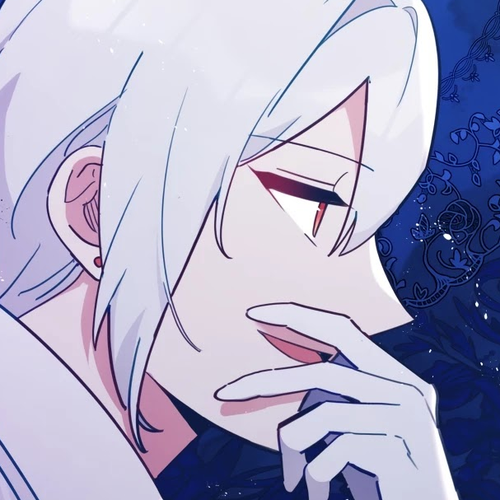 Untouchable Lady Chapter 26 cover
