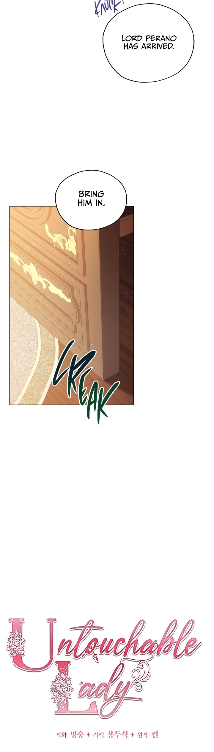 Untouchable Lady Chapter 27 page 15 - Chapter 27