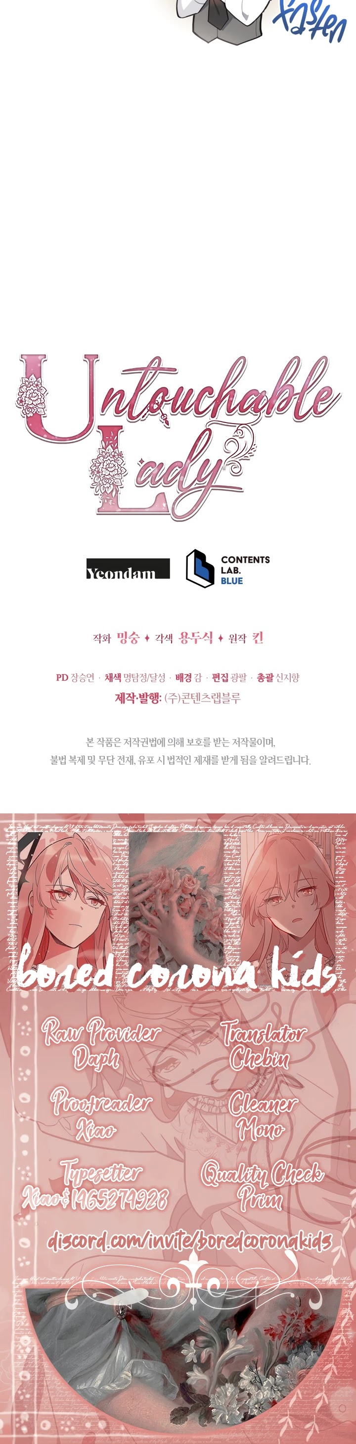 Untouchable Lady Chapter 28 page 34 - Chapter 28