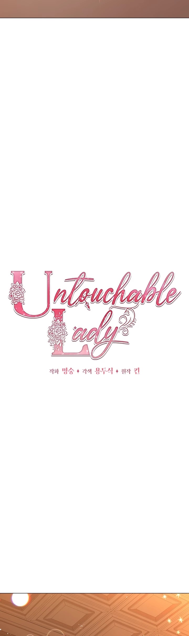Untouchable Lady Chapter 29 page 23 - Chapter 29