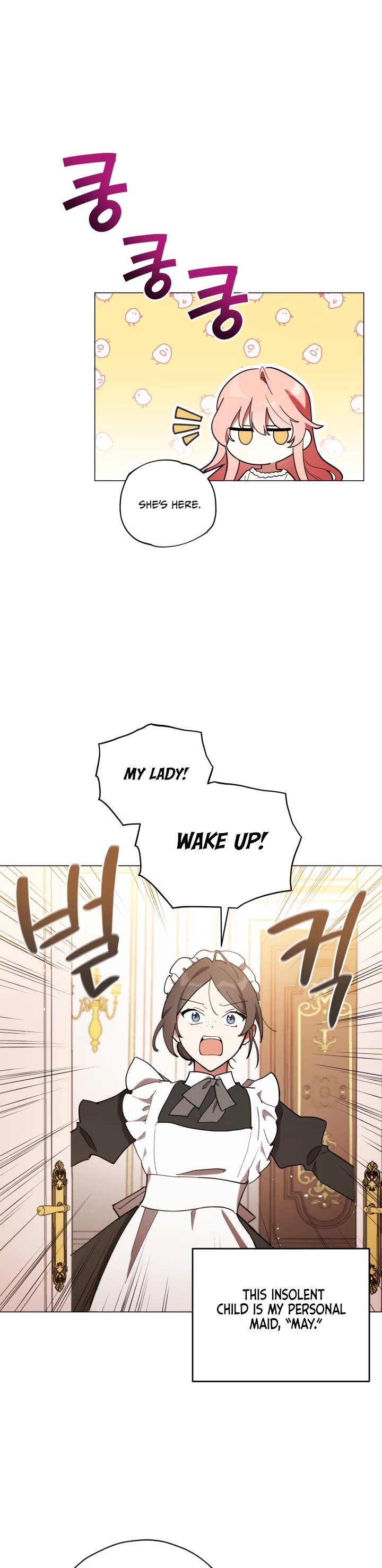 Untouchable Lady Chapter 3 page 17 - Chapter 3