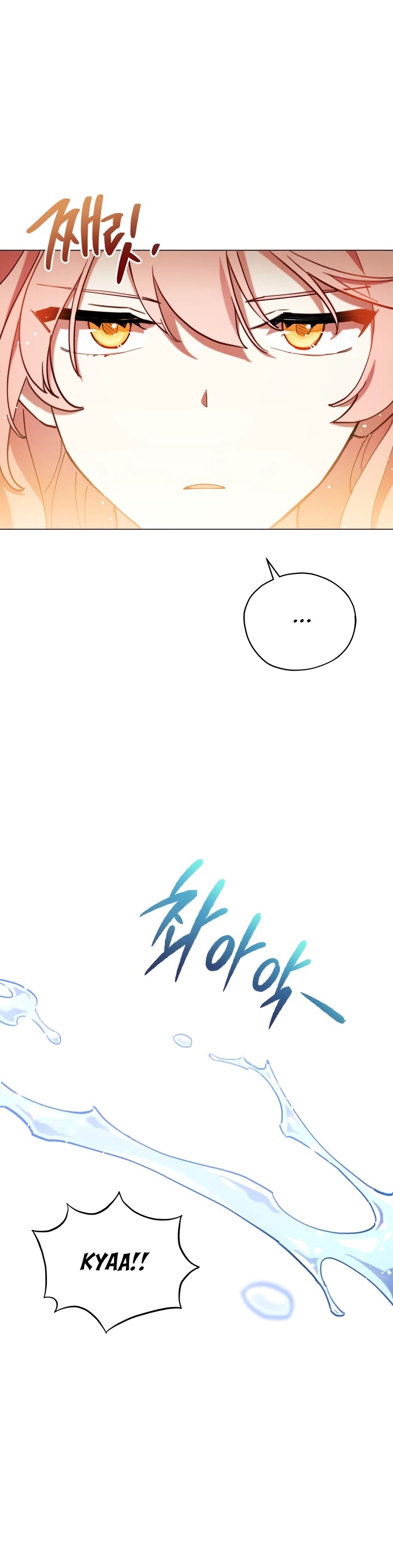 Untouchable Lady Chapter 3 page 24 - Chapter 3