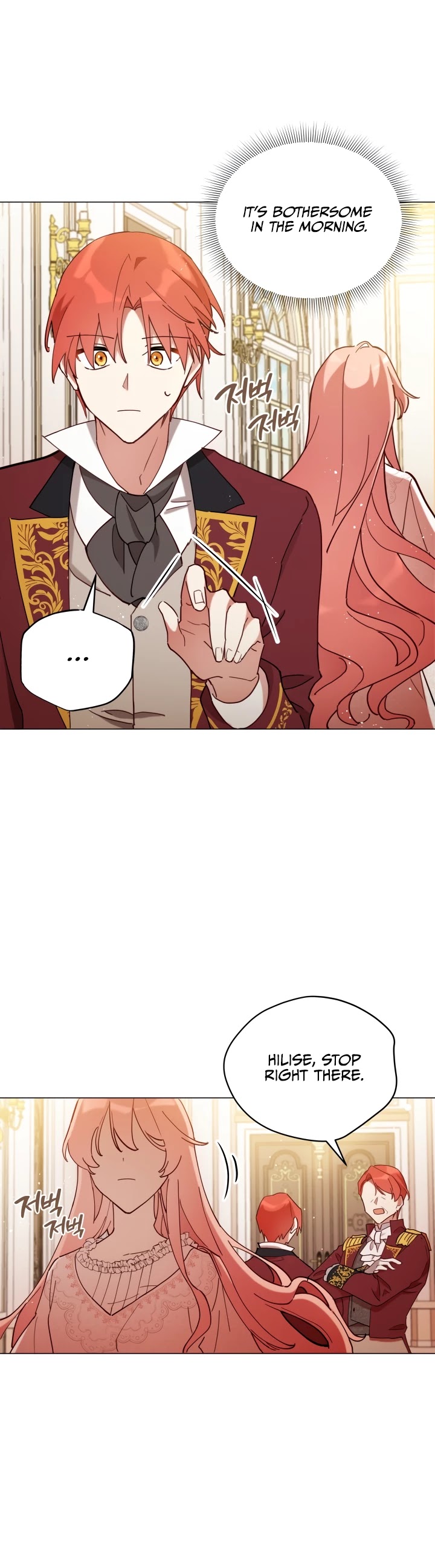 Untouchable Lady Chapter 3 page 8 - Chapter 3