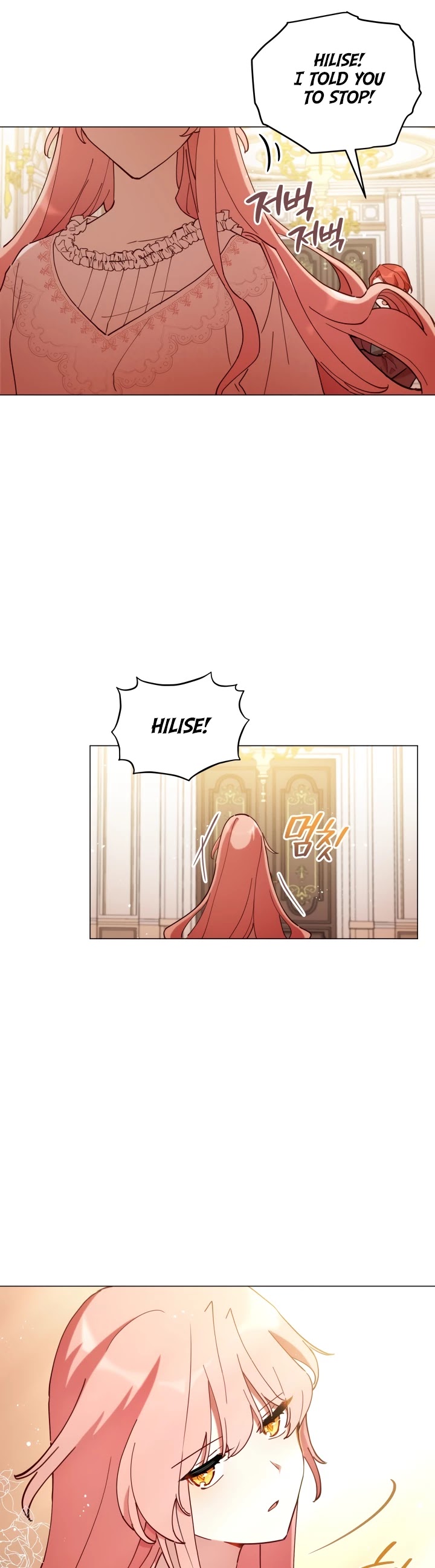Untouchable Lady Chapter 3 page 9 - Chapter 3