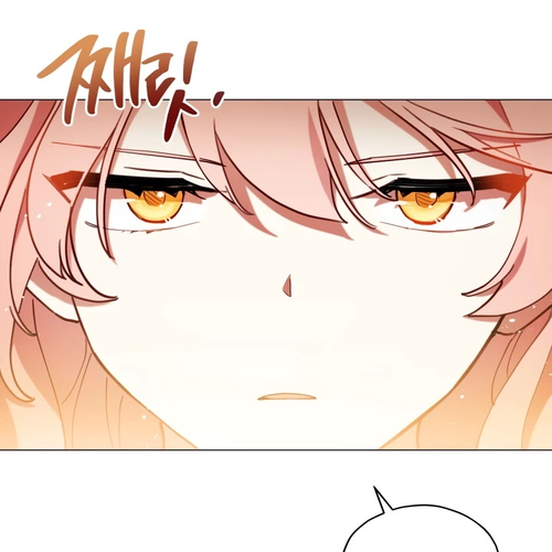 Untouchable Lady Chapter 3 cover