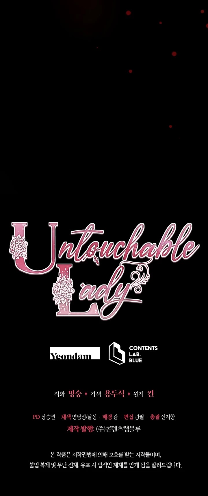 Untouchable Lady Chapter 30 page 38 - Chapter 30