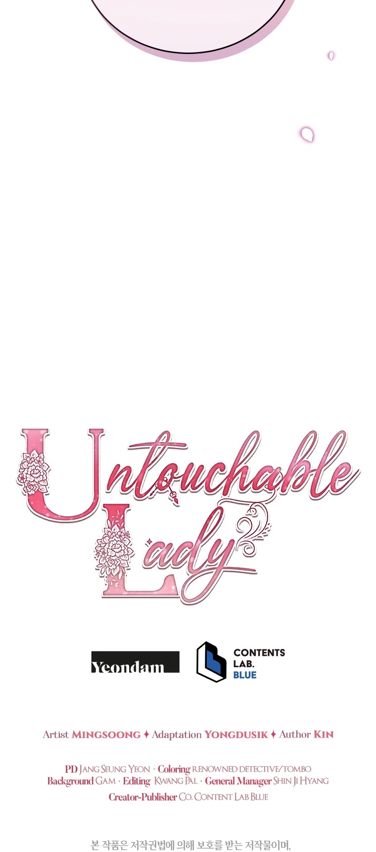 Untouchable Lady Chapter 38 page 41 - Chapter 38