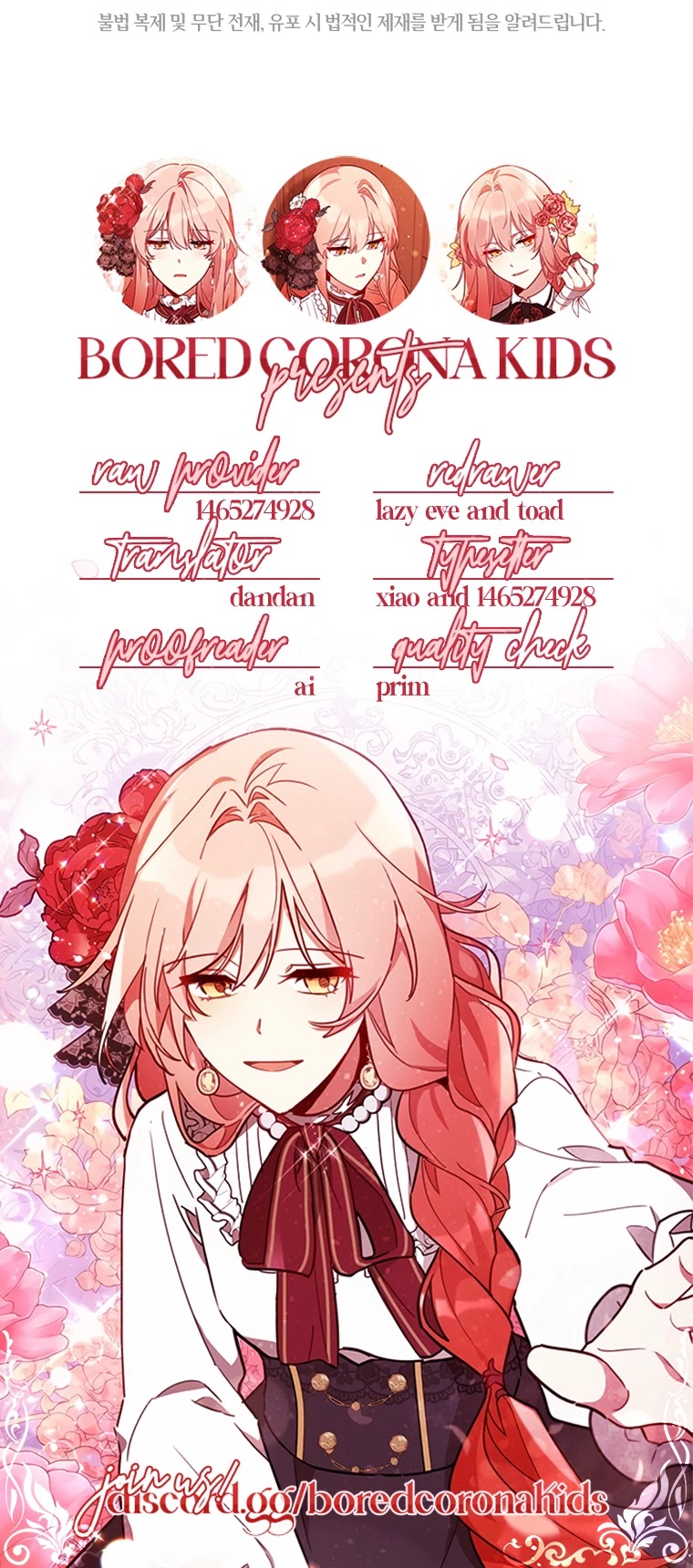 Untouchable Lady Chapter 38 page 42 - Chapter 38