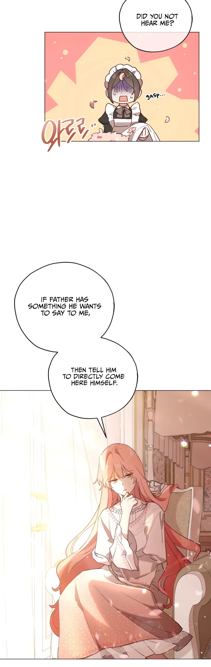 Untouchable Lady Chapter 4 page 20 - Chapter 4