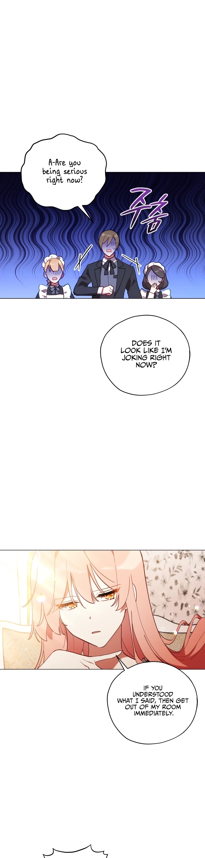 Untouchable Lady Chapter 4 page 21 - Chapter 4