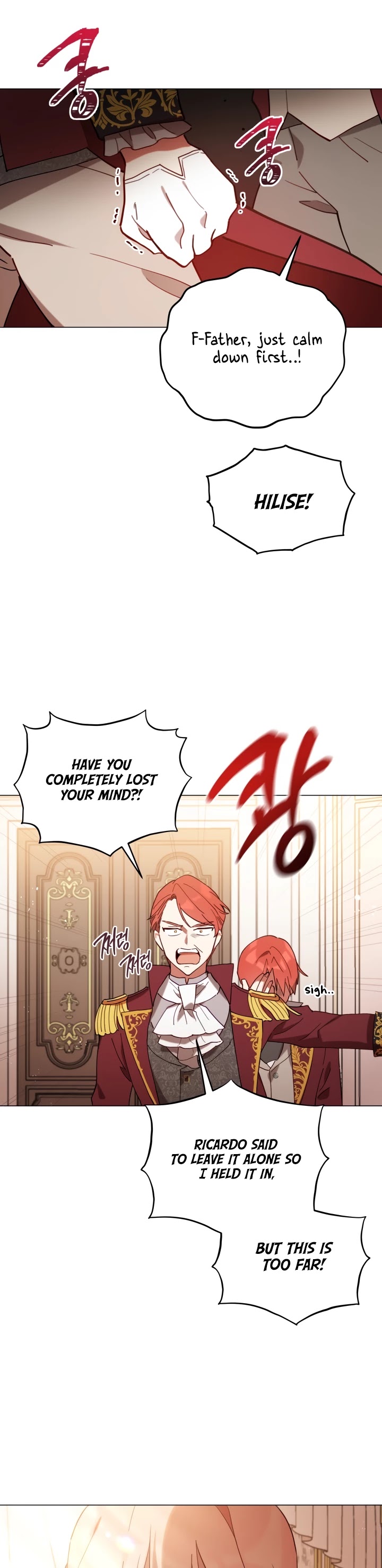 Untouchable Lady Chapter 4 page 23 - Chapter 4