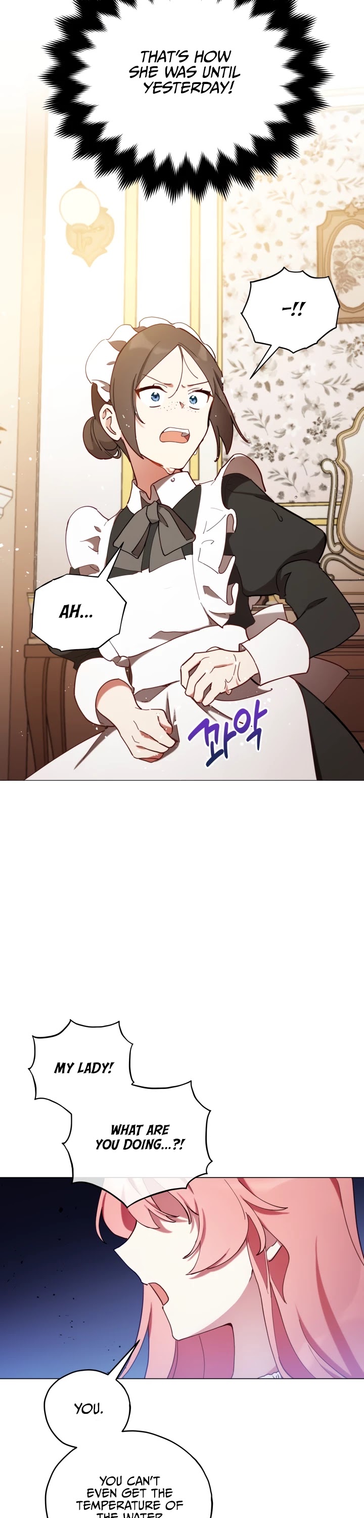 Untouchable Lady Chapter 4 page 5 - Chapter 4