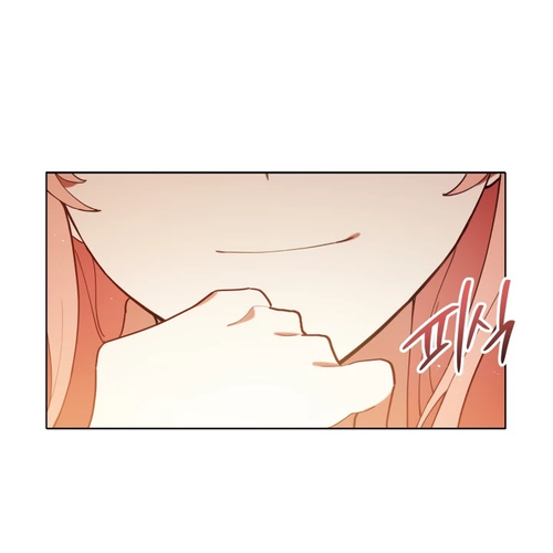 Untouchable Lady Chapter 4 cover