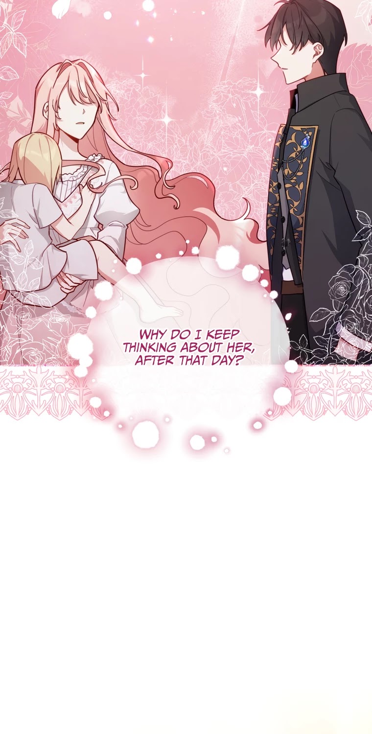 Untouchable Lady Chapter 43 page 17 - Chapter 43