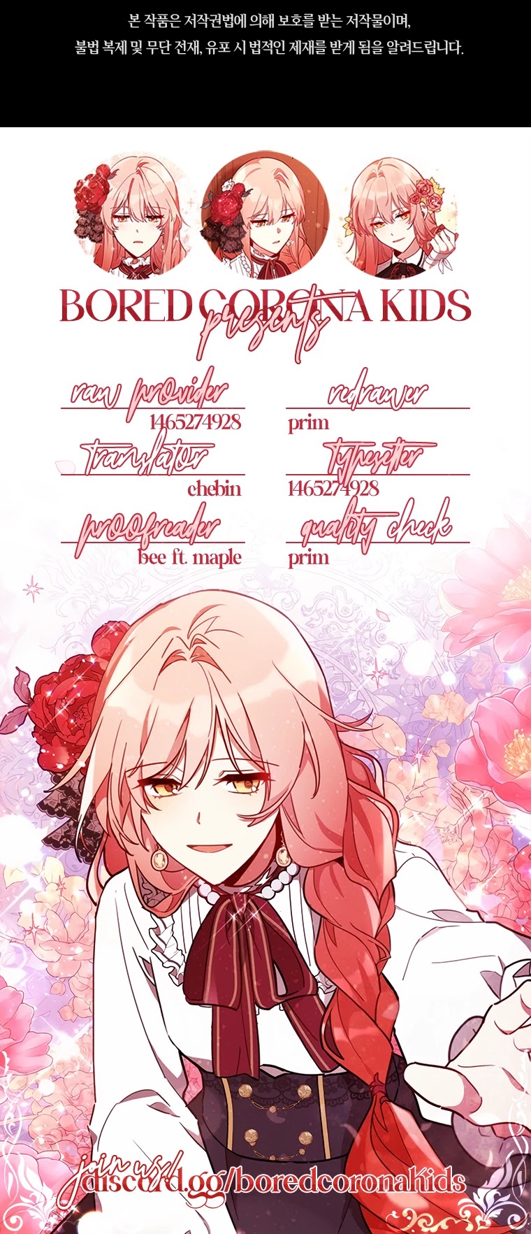 Untouchable Lady Chapter 44 page 38 - Chapter 44