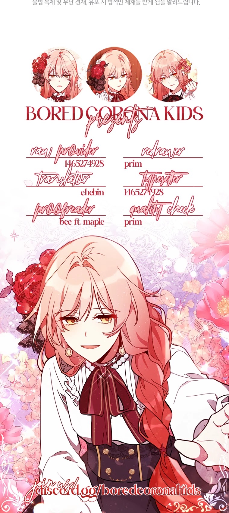 Untouchable Lady Chapter 46 page 37 - Chapter 46